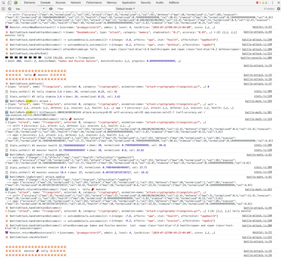 Development Console View